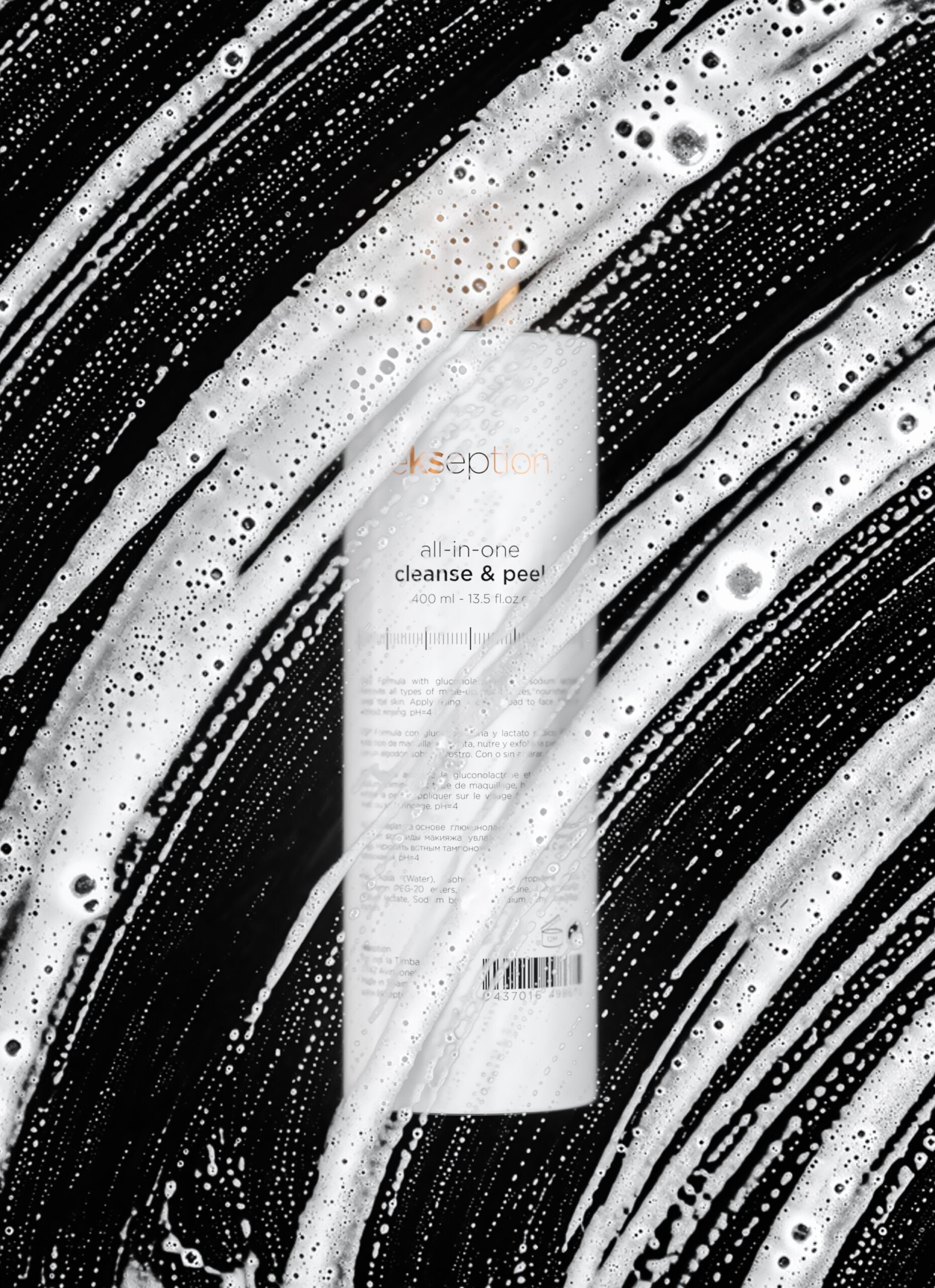All in one cleanse & peel