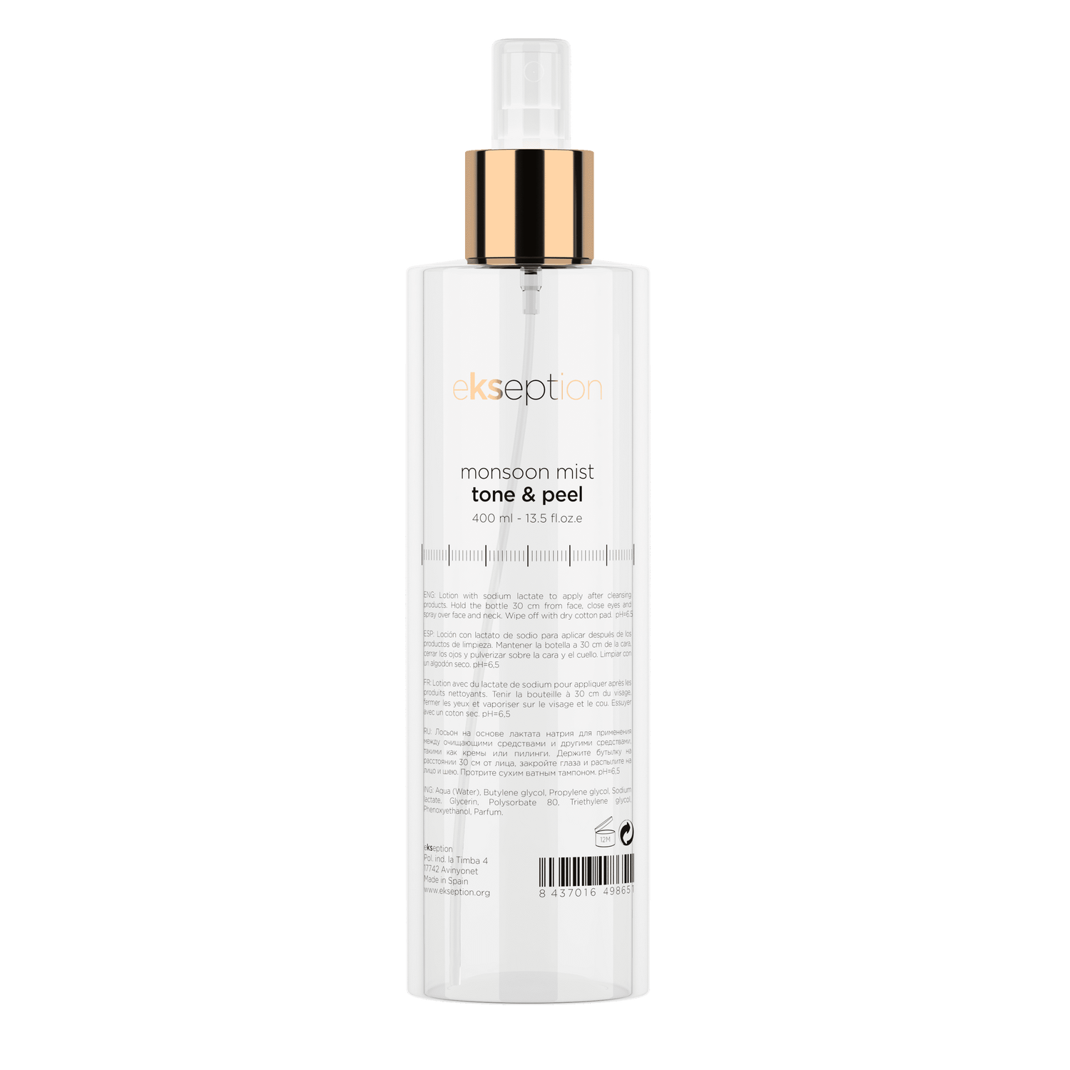 Monsoon lacks tone & peel