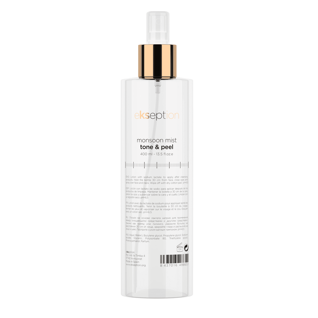 Monsoon lacks tone & peel